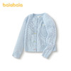 巴拉巴拉童装女童毛衫提花针织衫打底2025春新款开衫 商品缩略图0