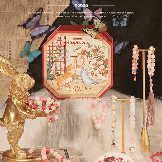 mobee星月玲珑文玩串珠礼盒 商品图3