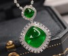 6.8ct糖塔祖母绿吊坠 商品缩略图1