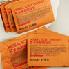 行走的小火炉~lessgo利事多草本热敷暖宝宝贴单片 艾草恒温53°C 商品缩略图8