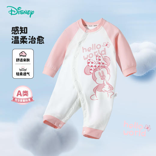 迪士尼女童2025春季四季卡通侧开连体衣ZD1EL002 商品图3