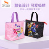 tigerfamily虎米 轻便午餐袋TG午餐包手拎便当包学生带饭大容量便当包 商品缩略图1