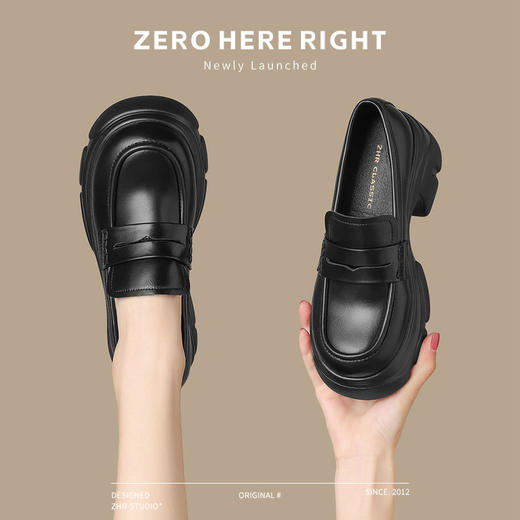 ZHR则则松糕底乐福鞋2024新款时尚百搭厚底单鞋轻便爆款ins小皮鞋 商品图9