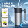 [五一大放价]KARCHER 德国卡赫家用直饮净饮一体机  WPD80-B 【智能24K钛净水壶+冰水+免安装+新品发售】 商品缩略图3