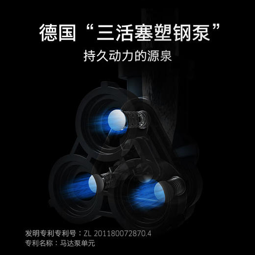 KARCHER德国卡赫家用洗车机 洗车高压水枪清洗机220V水冷感应K4C原装进口 商品图7
