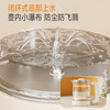 【语音款】美菱茶吧机2025新款家用制冷制热饮水机一体柜下置式智能自动上水多段控温泡茶烧水一体机 【语音款】富锶防溢款N10/N30富锶矿化 煮茶养生 蓝牙智控 智能双开 商品缩略图8