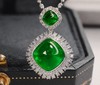 6.8ct糖塔祖母绿吊坠 商品缩略图0