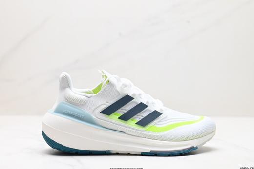 阿迪达斯Adidas Ultraboost低帮休闲运动跑步鞋HQ6339男女鞋 商品图0