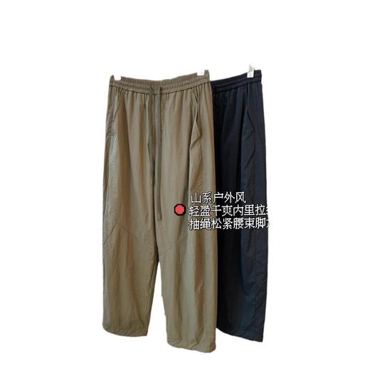 山系户外风！2024新款轻盈干爽拉绒松紧腰束脚加绒休闲裤运动裤女冬款！ 商品图4