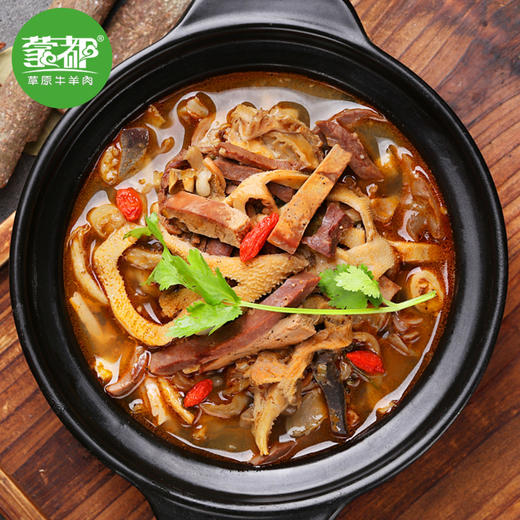 蒙都 羊杂 200g*4 商品图1