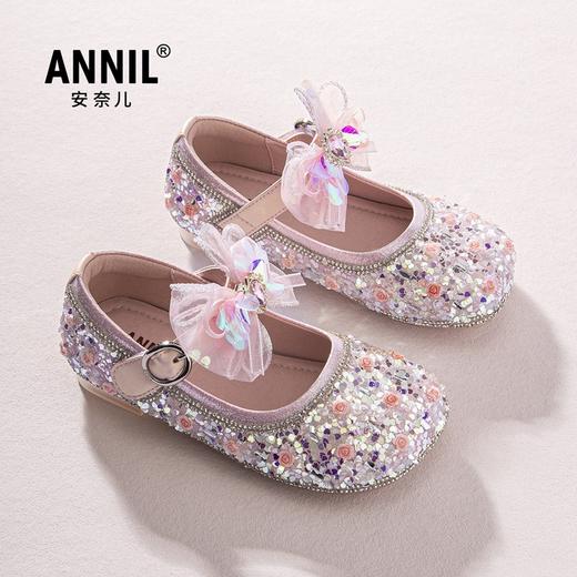 ANNIL/安奈儿2025春季新款女宝宝公主鞋软底女童皮鞋儿童单鞋闪亮水晶鞋HG5101224 商品图1