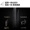 【TCL电视】 85T5L 85英寸 288Hz高刷 QLED量子点 灵控系统 超薄电视 商品缩略图5