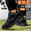 2025新款劳保鞋防砸防刺穿欧标钢包头凯夫拉底实心底黑色四季款低帮安全鞋 商品缩略图7