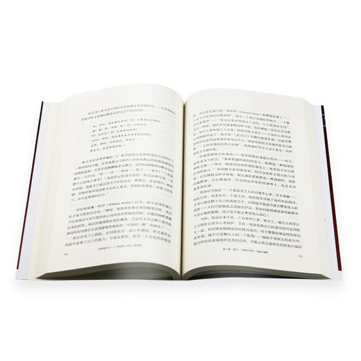 谁是德古拉 吸血鬼小说的人物原型 新知文库140 吉姆斯塔迈尔 著 商品图3