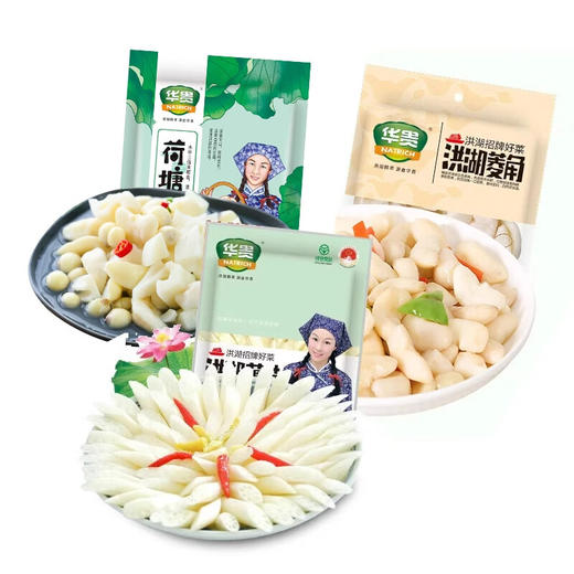 【严选】华贵洪湖三宝礼盒3150g （9袋装） （厂家直发） 商品图1