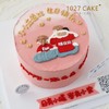 1027CAKE |  手绘蛋糕  一家之主 温馨一家三口 商品缩略图0