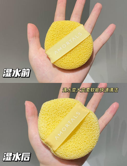 泥膜清洁搭子！尔木萄洗笑颜开洁颜扑水滴手套洗脸扑海绵洁面扑 商品图4