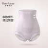 【147元2条】皇家丽美新品高腰收腹裤莫代尔轻塑裤女内裤DKM1380 商品缩略图0