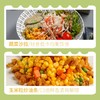 速冻蔬菜 冷冻水果甜玉米粒 袋装（每袋2斤左右） 商品缩略图2
