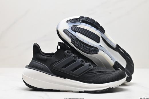 阿迪达斯Adidas Ultraboost低帮休闲运动跑步鞋HQ6339男女鞋 商品图4