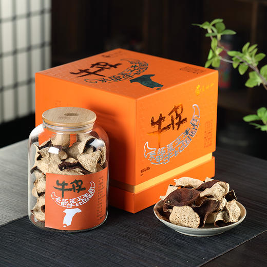 益柑柠丨牛皮 2010年新会陈皮 东甲牛比围 （整皮）150g 收藏礼盒装 商品图1