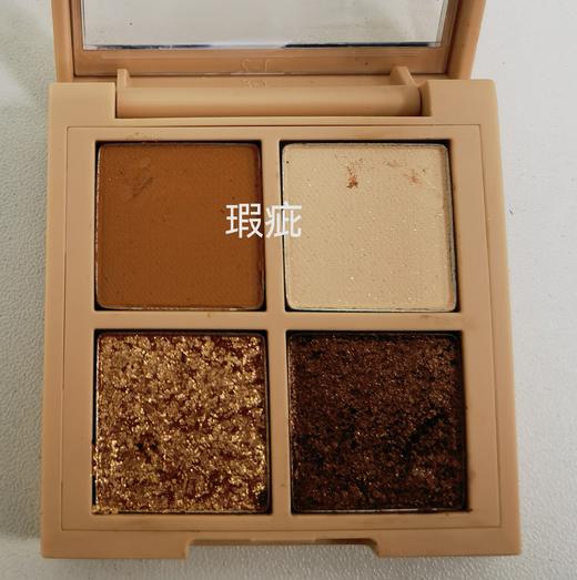 8809664980886【新品上市】3CE三熹玉四色眼影全闪金钻粉钻彩妆盘珠光便携 6100253489 商品图3