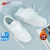 回力小白鞋夏季男生爆款男士休闲白色板鞋秋冬运动鞋鞋子男鞋1599 商品缩略图0