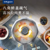 【好物推荐】东菱八角电煮锅DL-G01 商品缩略图2