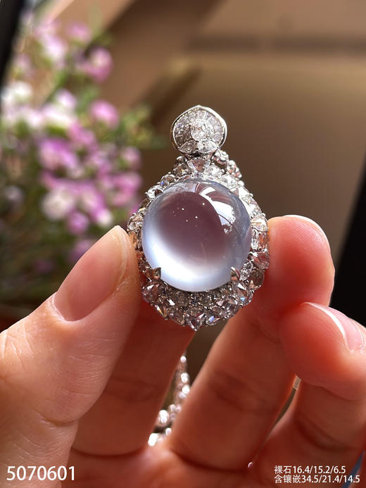 玻璃种蛋面吊坠【5070601】具体价格微信咨询 商品图3