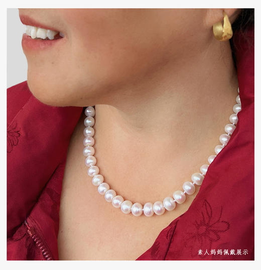 戎韵《珍爱》珍珠项链  天然无核淡水珍珠  搭配纯银元宝扣头  专为妈妈设计 商品图5