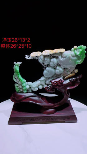 620787翡翠摆件【福寿 如意】