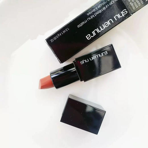 【门店直发】植村秀 小黑方柔雾唇膏哑光口红 商品图6