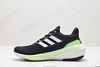 阿迪达斯Adidas Ultraboost低帮休闲运动跑步鞋HQ6339男女鞋 商品缩略图2