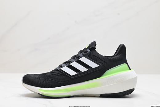 阿迪达斯Adidas Ultraboost低帮休闲运动跑步鞋HQ6339男女鞋 商品图2