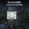 TCL 405升十字对开四开门智慧变温养鲜冰箱双变频一级能效 33分贝低噪冰箱 R405T3-U（咨询客服送优惠大礼包） 商品缩略图4