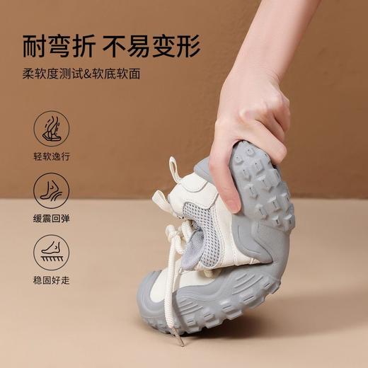 ZHR厚底户外登山鞋女复古百搭网面透气运动休闲鞋女鞋丑萌老爹鞋 商品图1