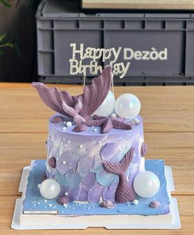 紫色美人鱼尾蛋糕 双鱼座