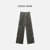 COCO ZONE 高级感丝绒休闲长裤松紧腰直筒阔腿裤24C10162 商品缩略图0