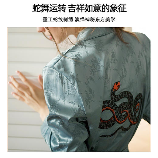 MS好奇小姐法式睡袍缎面丝滑长款家居服女士性感睡衣女秋冬 艾莉特 商品图3