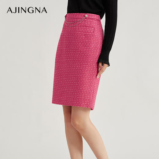 【商场同款】阿菁娜2024春夏新款精致显瘦短款A字半裙A29C113010 商品图4