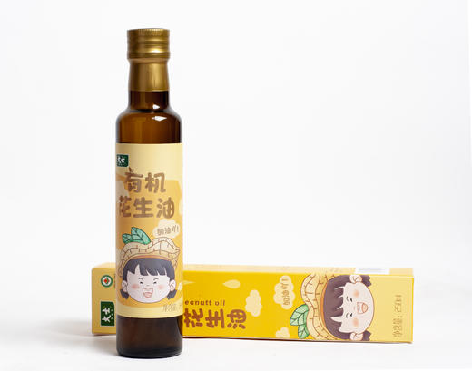 大士儿童有机花生油 250ml/瓶 商品图1
