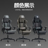 Ficmax外贸型人体工学电竞椅/加大头枕/4级气压杆 商品缩略图3