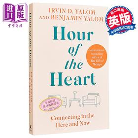 预售 【中商原版】心之时 在此时此地连接 欧文亚隆 Hour of the Heart 英文原版 Irvin Yalom 心理治疗编年史 心理精神学