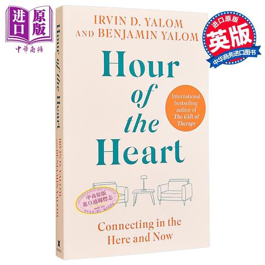预售 【中商原版】心之时 在此时此地连接 欧文亚隆 Hour of the Heart 英文原版 Irvin Yalom 心理治疗编年史 心理精神学 商品图0
