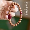 【芭比檀紫金砂生肖守护佛手串】敦煌生肖守护神手串 芭比檀朱砂本命佛串珠 商品缩略图10