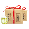 【新茶上市】艺福堂2025新茶口碑龙井茶特级150g/包 商品缩略图0