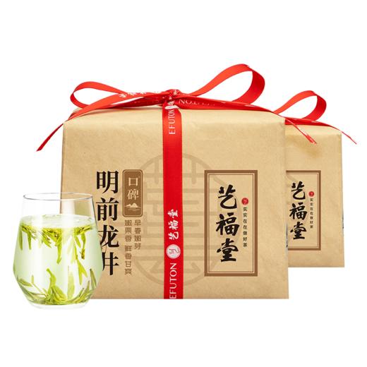 【新茶上市】艺福堂2025新茶口碑龙井茶特级150g/包 商品图0