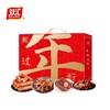 双汇熟食过年 商品缩略图1