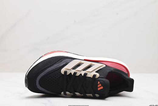 阿迪达斯Adidas Ultraboost低帮休闲运动跑步鞋HQ6339男女鞋 商品图1