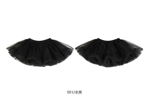 jnby   25年春款  短款腰裙  1P1D11160 商品图14